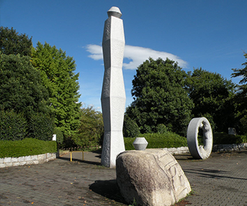 観光用鶴ヶ島御伊勢塚公園２